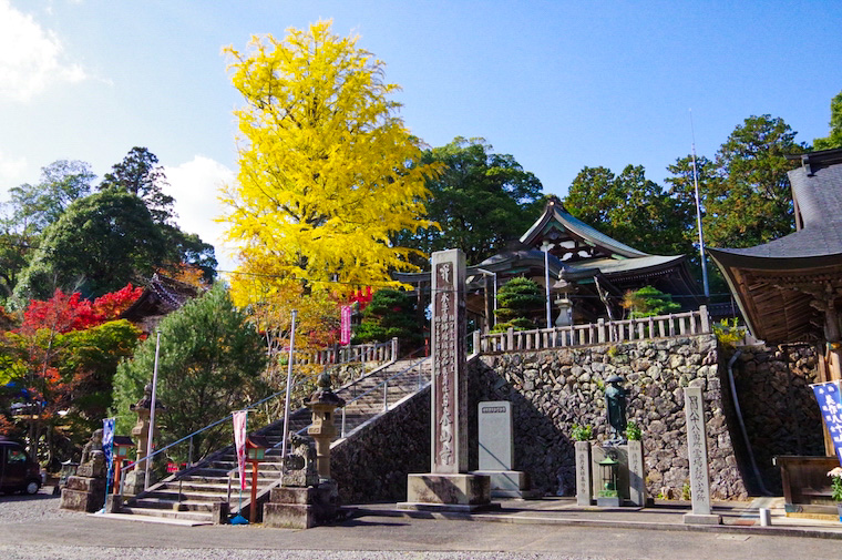 木山寺の紅葉