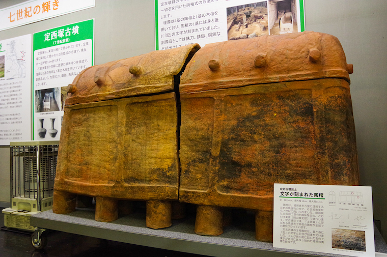 展示されていた巨大な陶棺