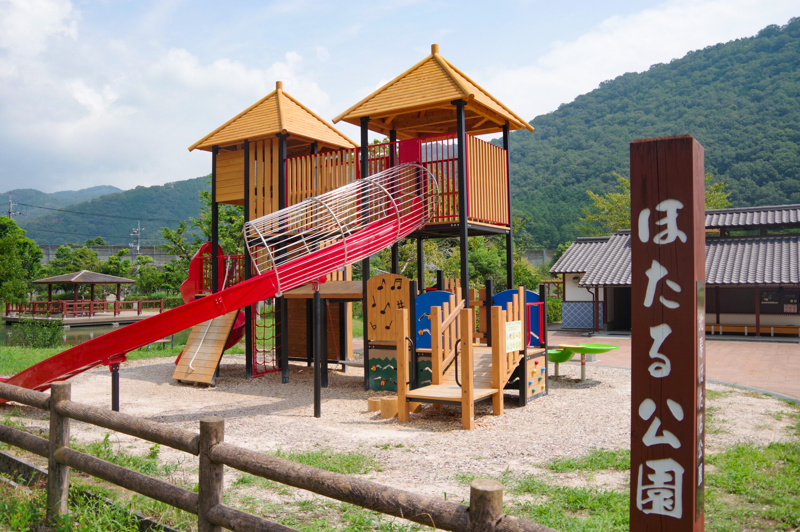 北房ほたる公園