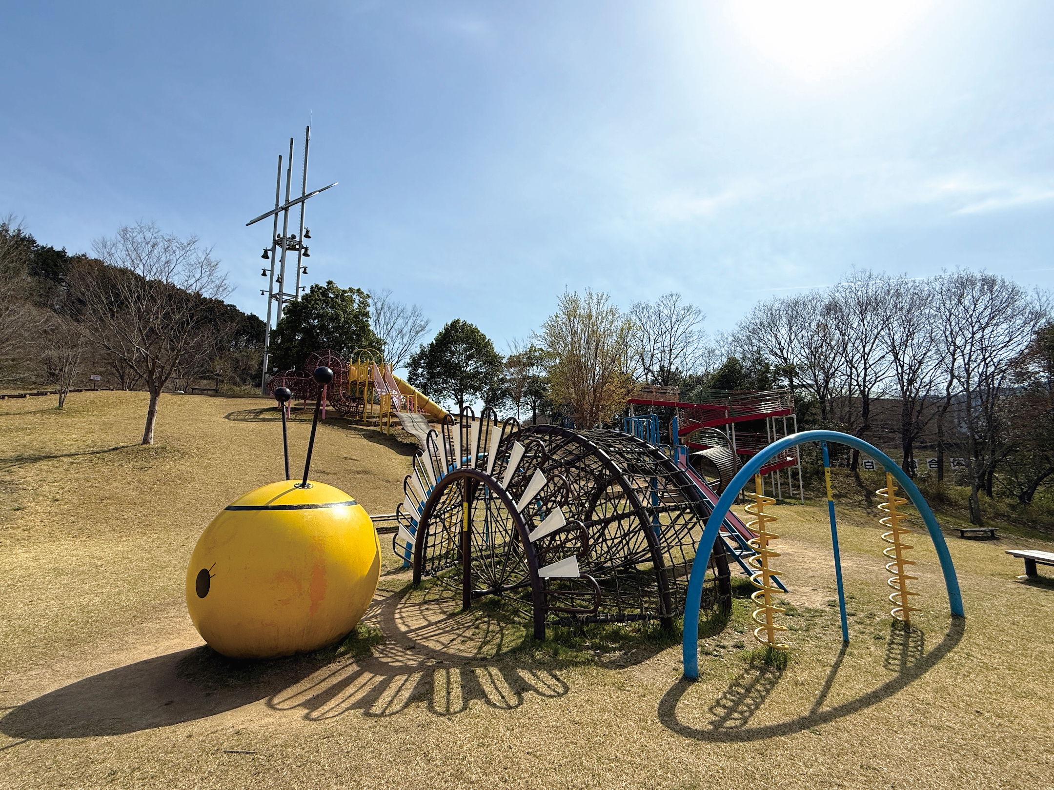 落合総合公園(わんぱく広場)
