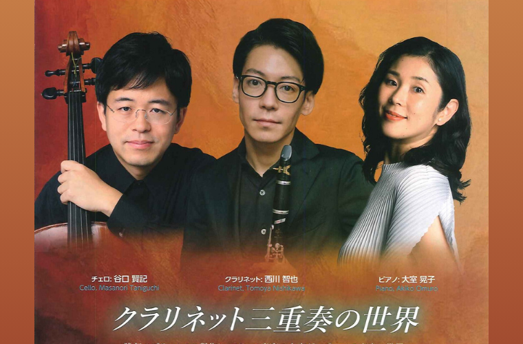 20260613-第13回スタイナート・