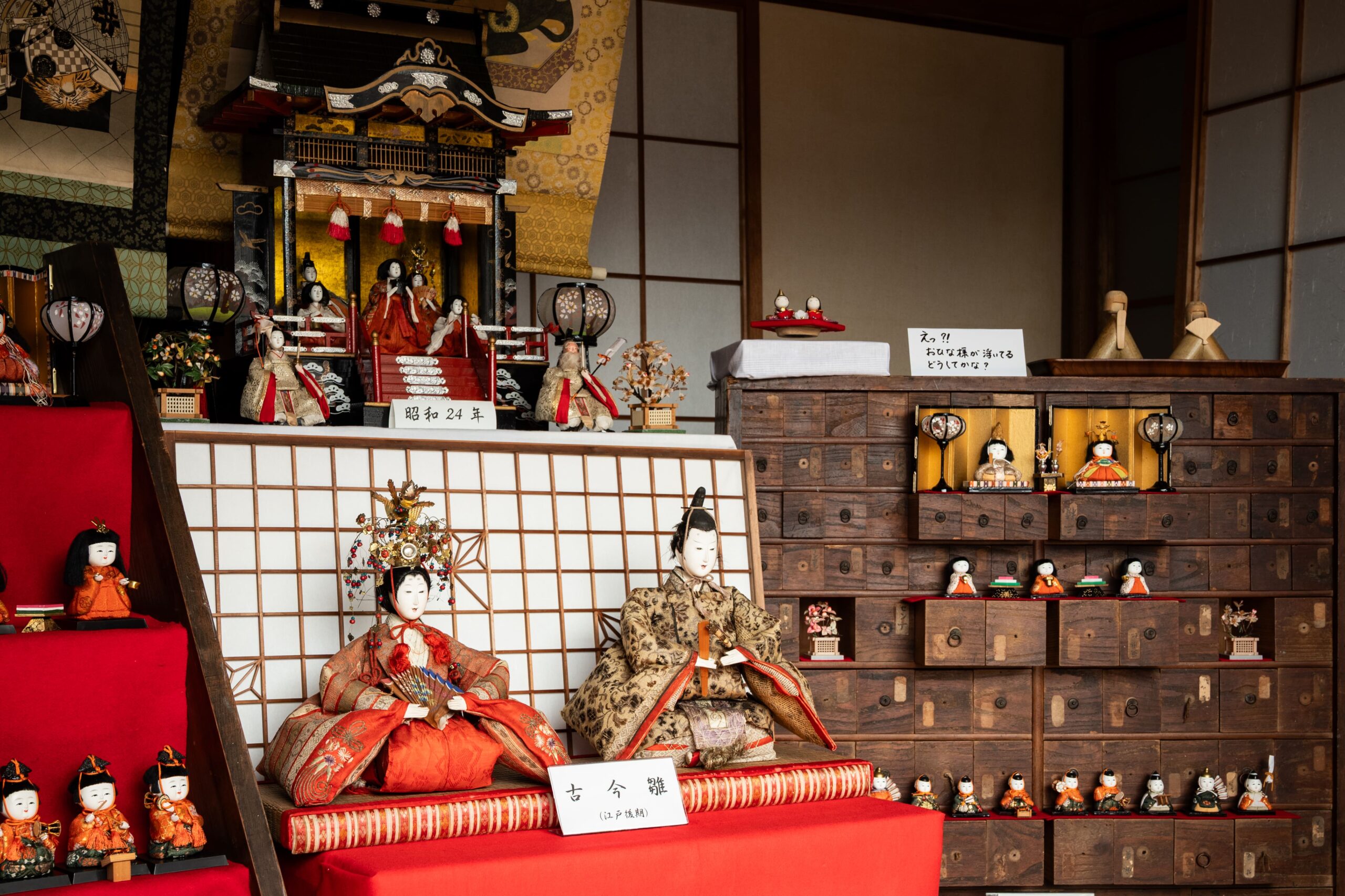 勝山のお雛まつり